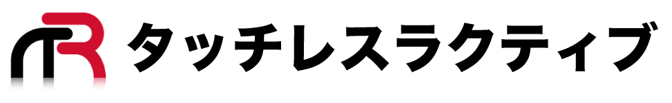 du∞ne