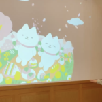 【千葉県佐倉市】美術館でタッチレスラクティブ体験